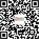 扫码关注性福音成人情趣用品店公众号
